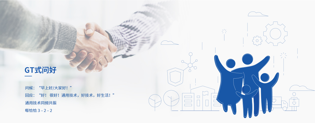 盛世娱乐www官方网址入口-(中国游)有限公司