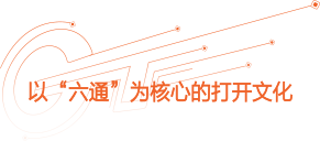 盛世娱乐www官方网址入口-(中国游)有限公司