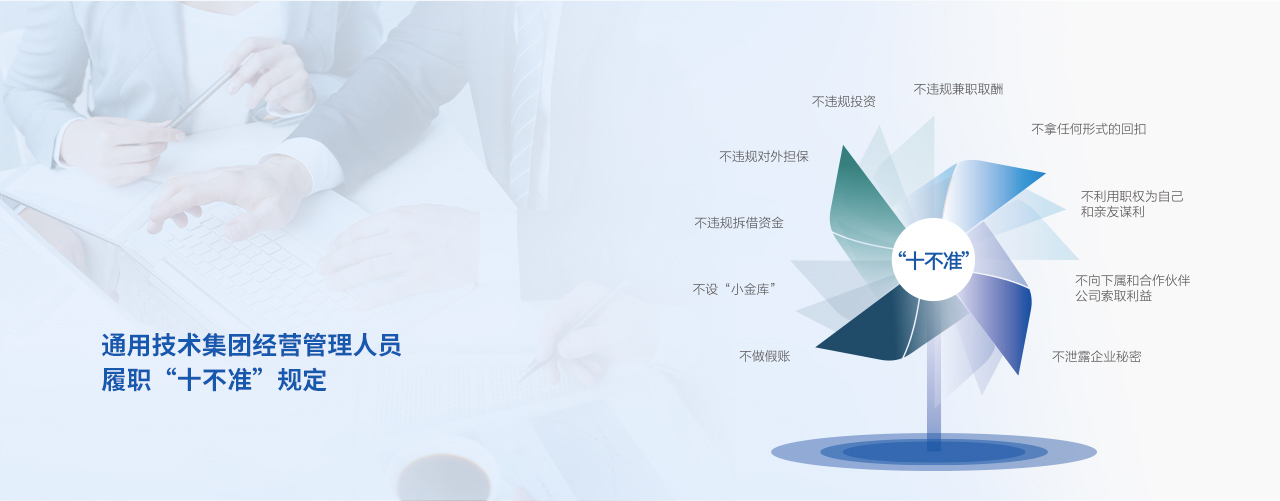 盛世娱乐www官方网址入口-(中国游)有限公司