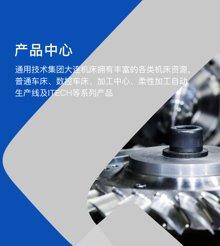 盛世娱乐www官方网址入口-(中国游)有限公司