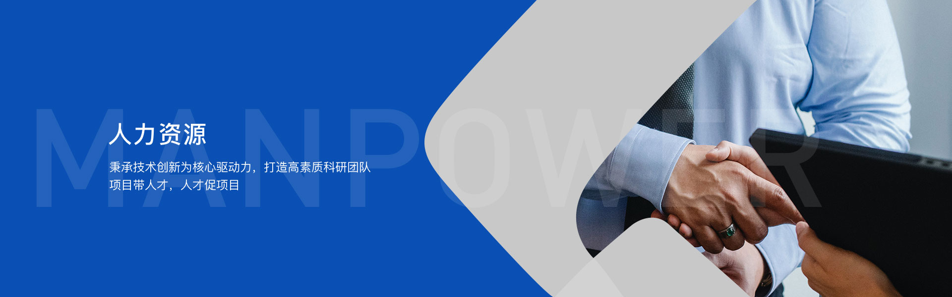 盛世娱乐www官方网址入口-(中国游)有限公司