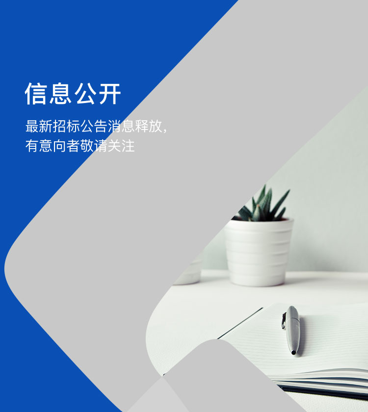 盛世娱乐www官方网址入口-(中国游)有限公司