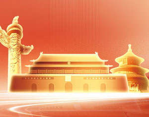 盛世娱乐www官方网址入口-(中国游)有限公司