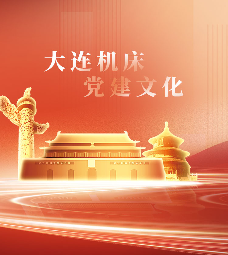 盛世娱乐www官方网址入口-(中国游)有限公司