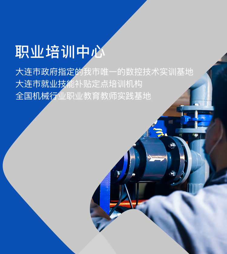 盛世娱乐www官方网址入口-(中国游)有限公司