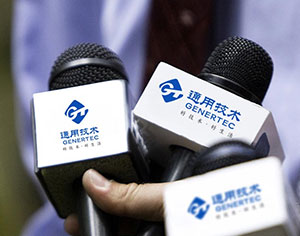 盛世娱乐www官方网址入口-(中国游)有限公司