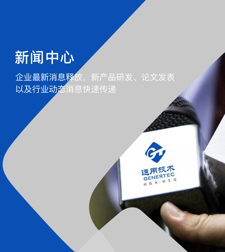 盛世娱乐www官方网址入口-(中国游)有限公司