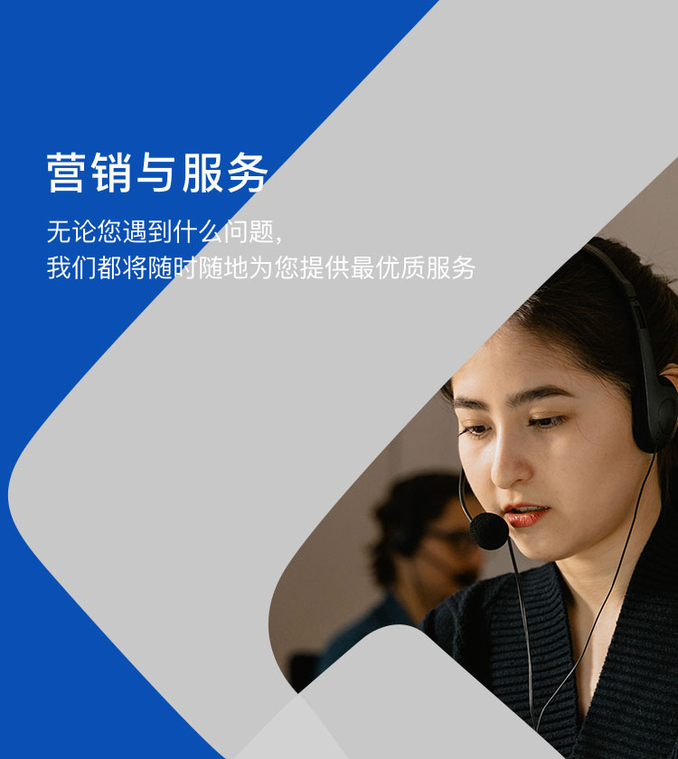 盛世娱乐www官方网址入口-(中国游)有限公司