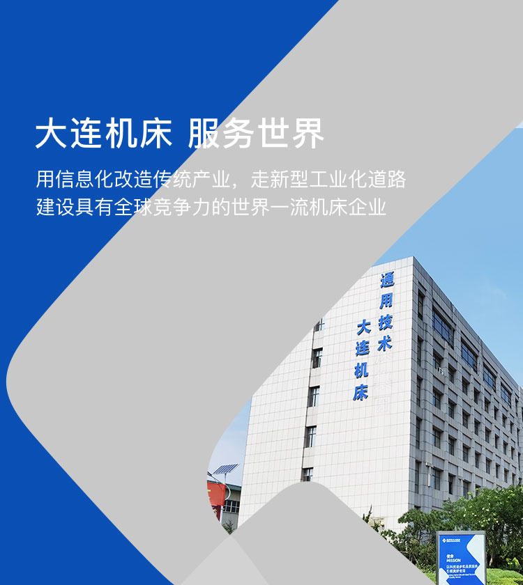 盛世娱乐www官方网址入口-(中国游)有限公司