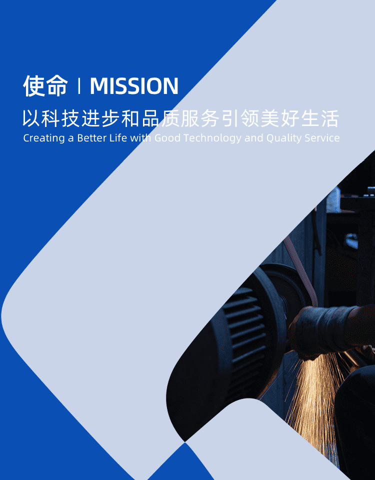 盛世娱乐www官方网址入口-(中国游)有限公司