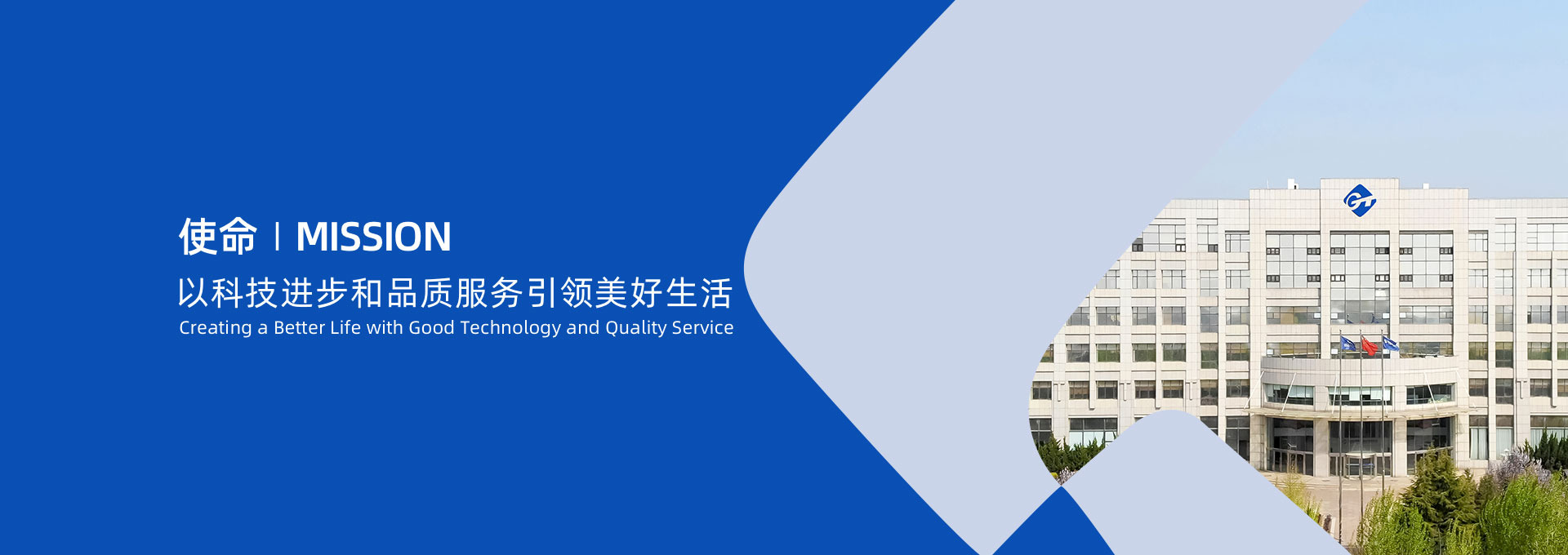 盛世娱乐www官方网址入口-(中国游)有限公司