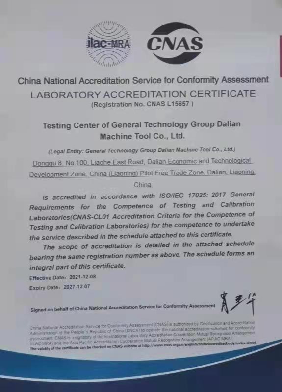 盛世娱乐www官方网址入口-(中国游)有限公司