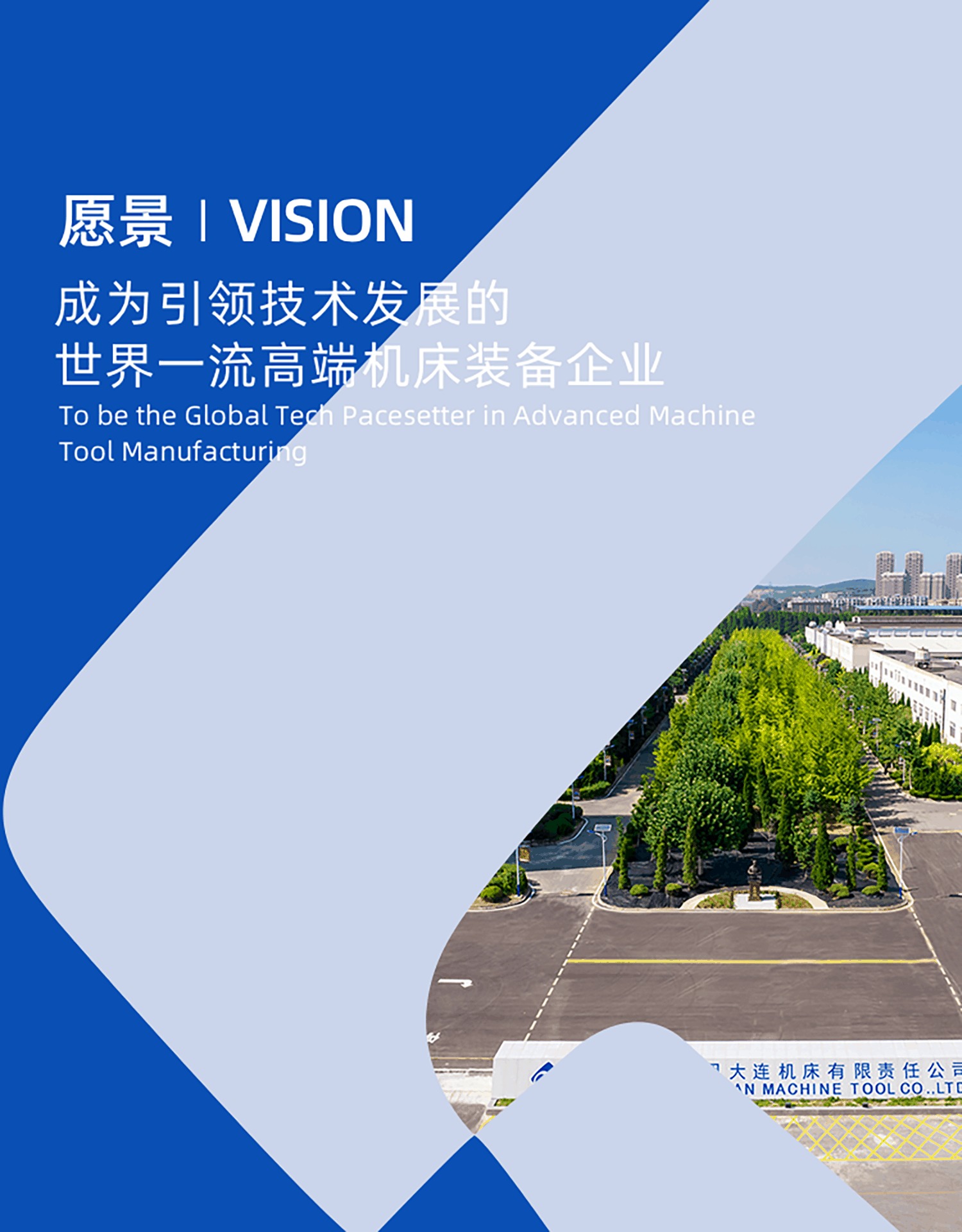盛世娱乐www官方网址入口-(中国游)有限公司