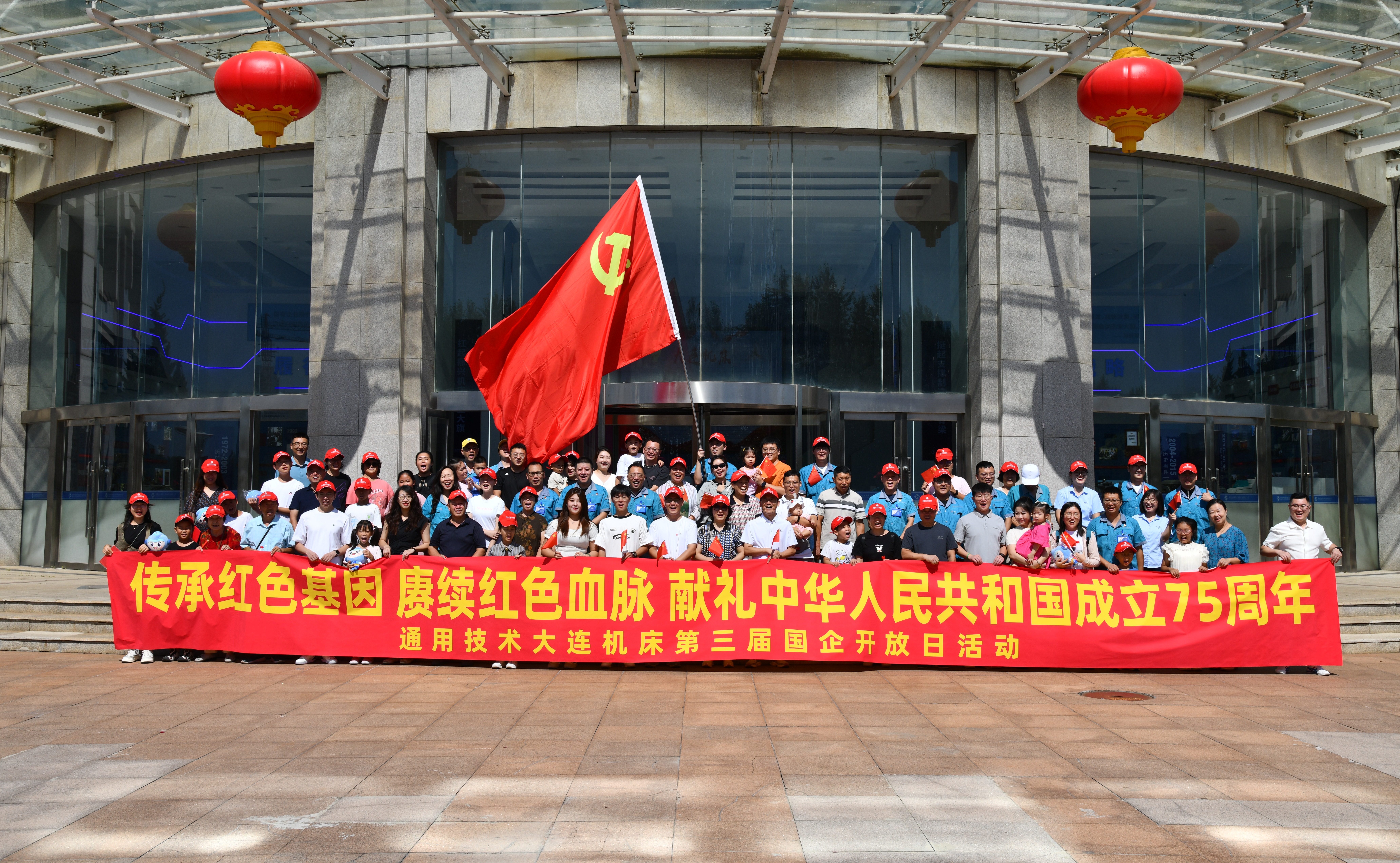 盛世娱乐www官方网址入口-(中国游)有限公司
