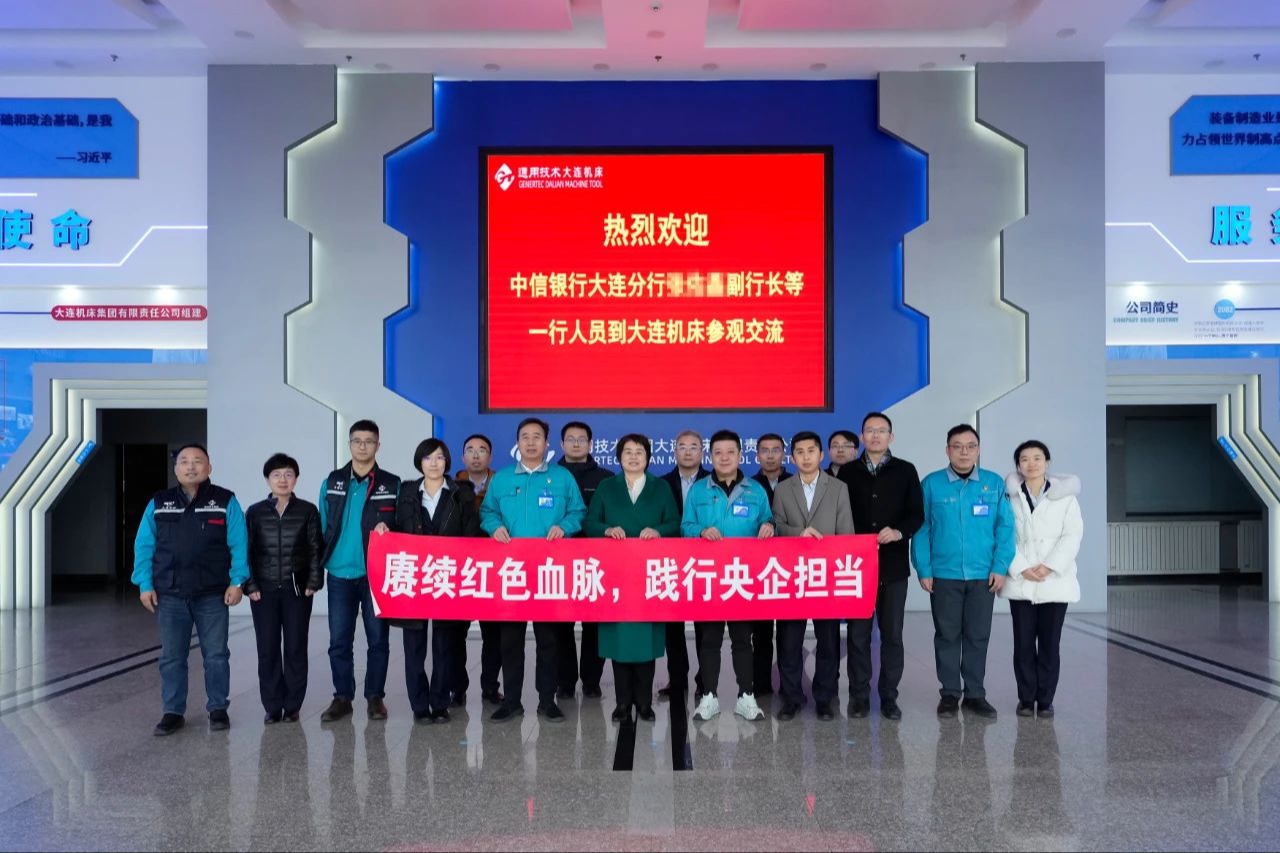 盛世娱乐www官方网址入口-(中国游)有限公司