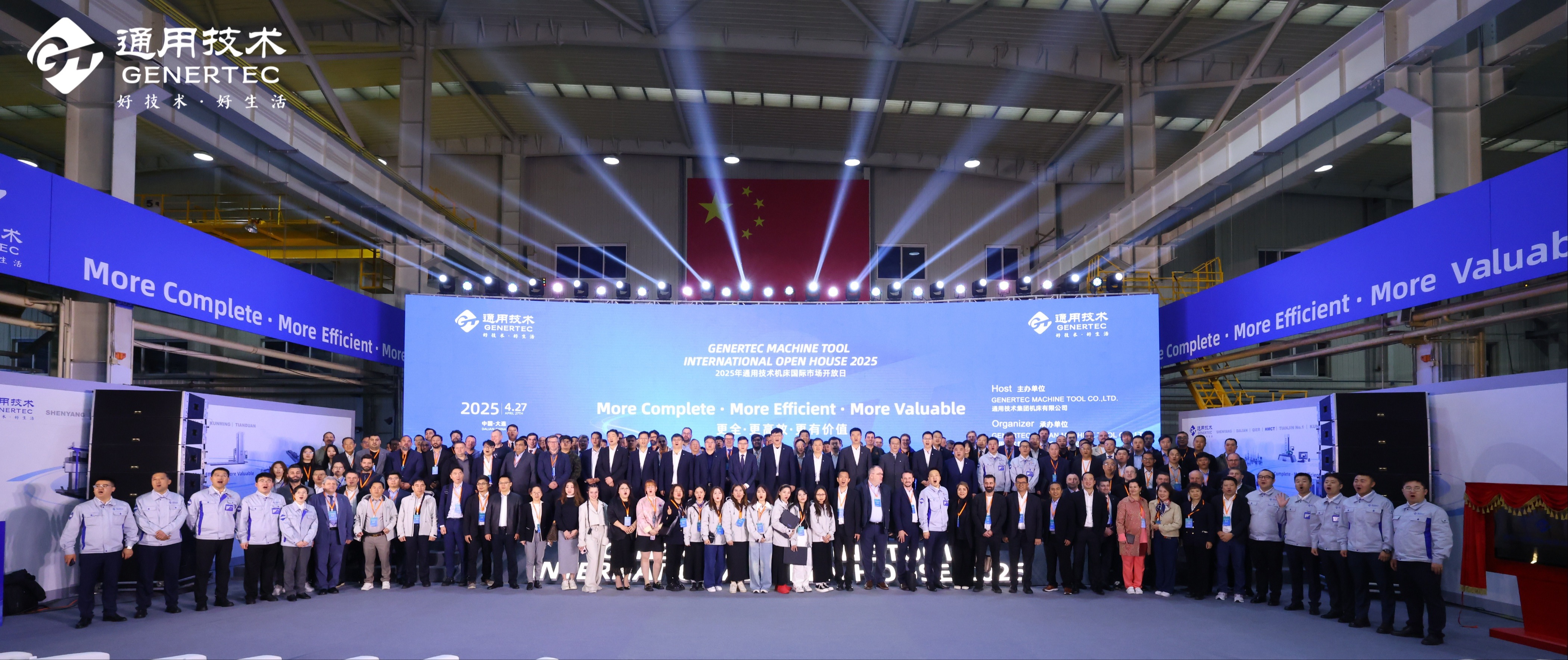 盛世娱乐www官方网址入口-(中国游)有限公司