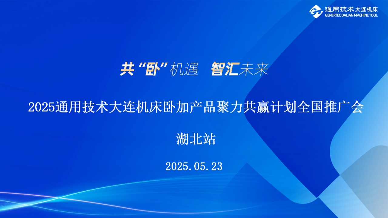 盛世娱乐www官方网址入口-(中国游)有限公司