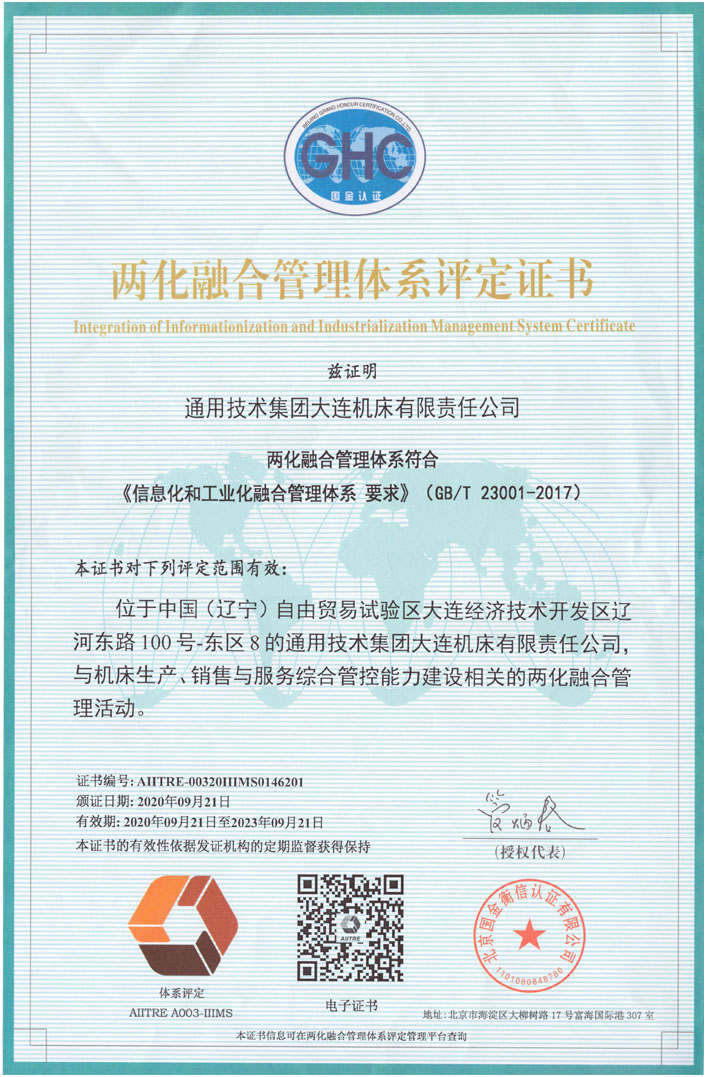 盛世娱乐www官方网址入口-(中国游)有限公司